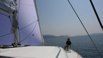 Catamaran OKEANOS -  Forward View